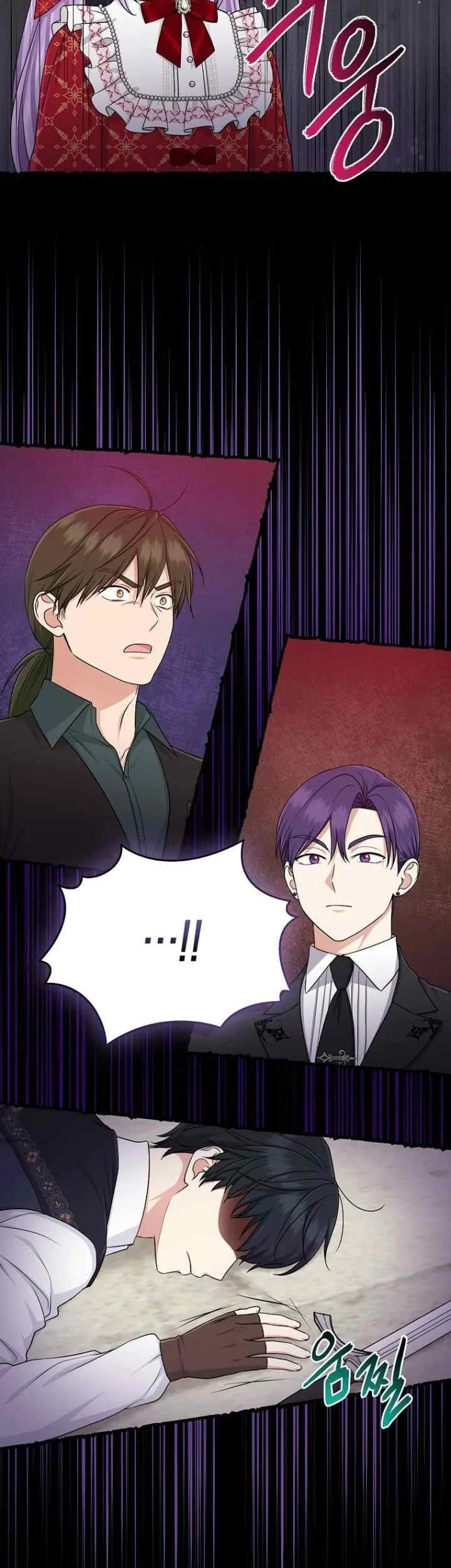 The Unintentionally Ideal Adopted Daughter Chapter 52 Gambar 39