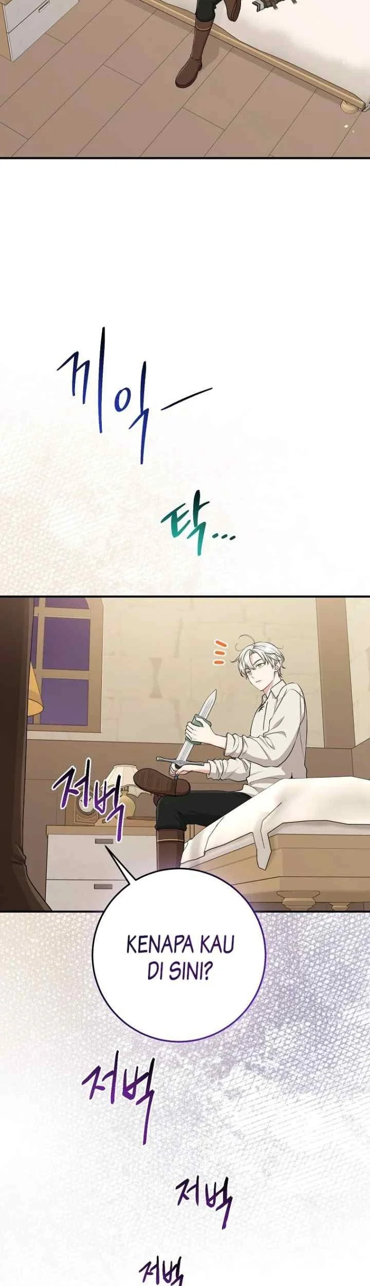 The Unintentionally Ideal Adopted Daughter Chapter 52 Gambar 44