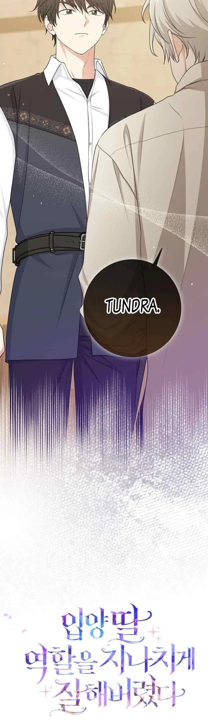 The Unintentionally Ideal Adopted Daughter Chapter 52 Gambar 46