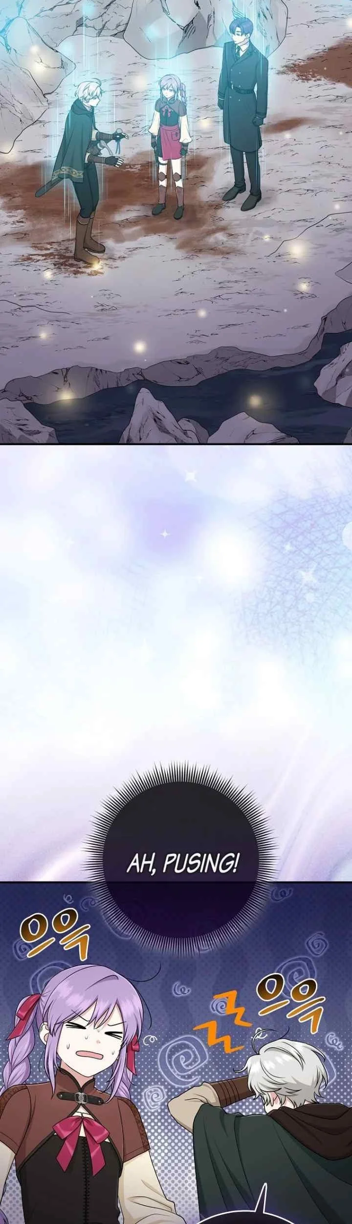 The Unintentionally Ideal Adopted Daughter Chapter 54 Gambar 32