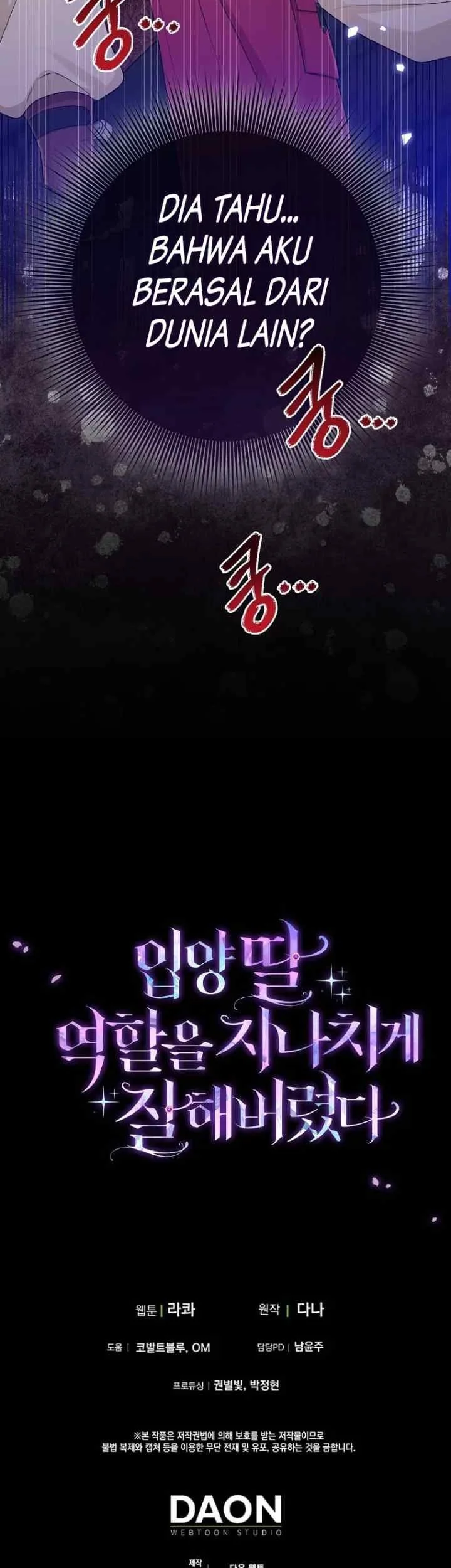 The Unintentionally Ideal Adopted Daughter Chapter 54 Gambar 48