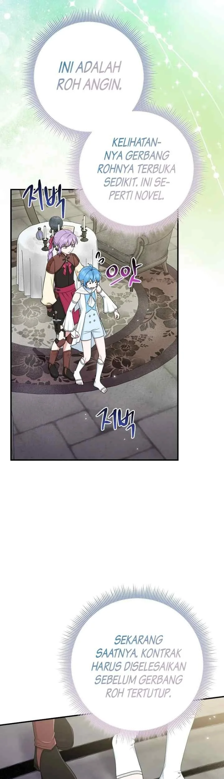 The Unintentionally Ideal Adopted Daughter Chapter 56 Gambar 42