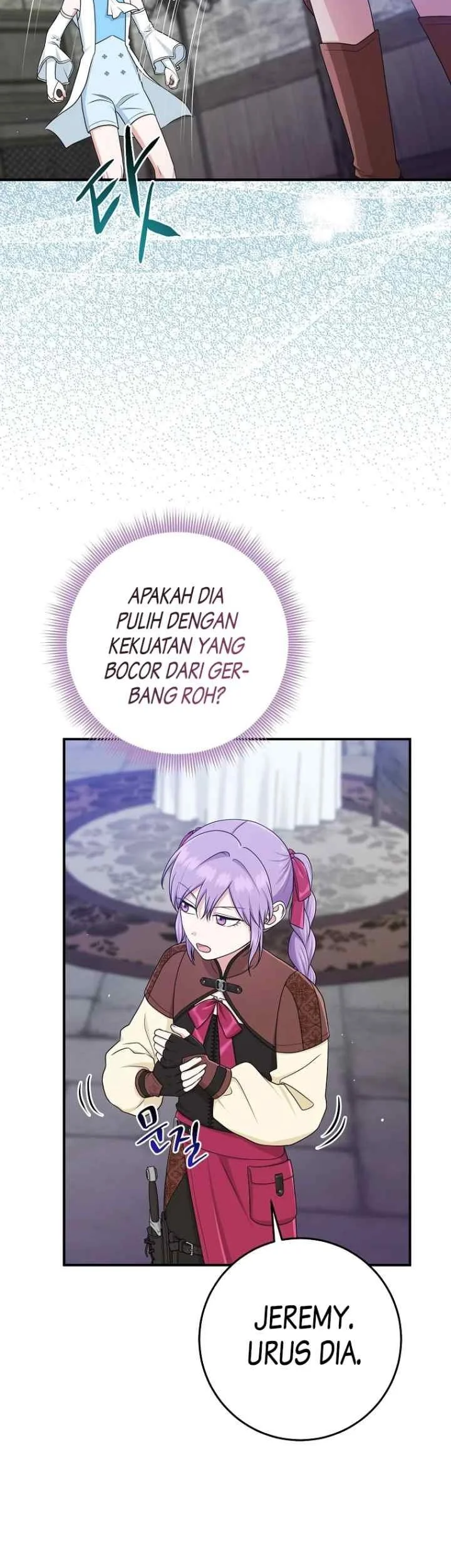 The Unintentionally Ideal Adopted Daughter Chapter 56 Gambar 44