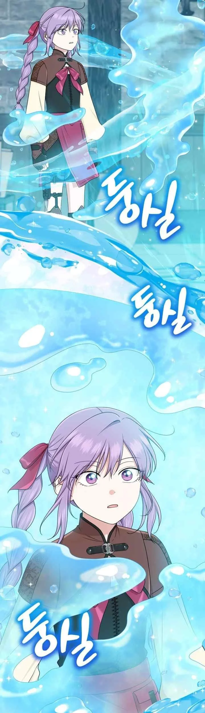 The Unintentionally Ideal Adopted Daughter Chapter 57 Gambar 37