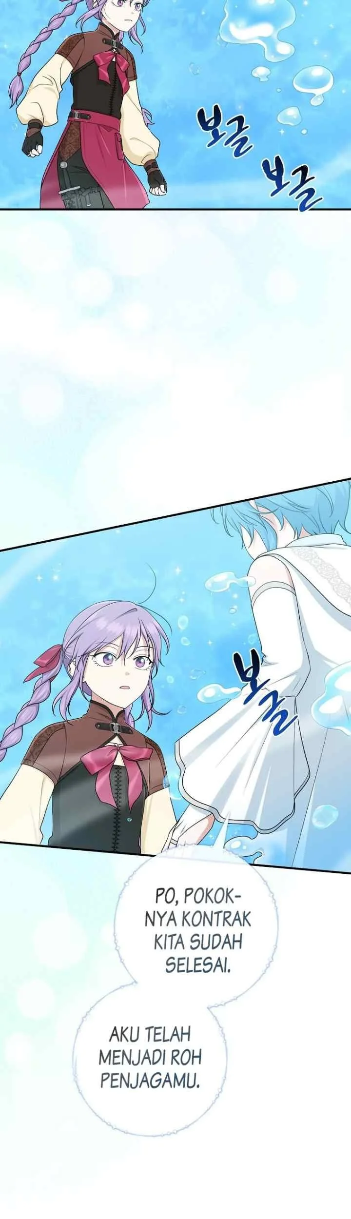 The Unintentionally Ideal Adopted Daughter Chapter 57 Gambar 43