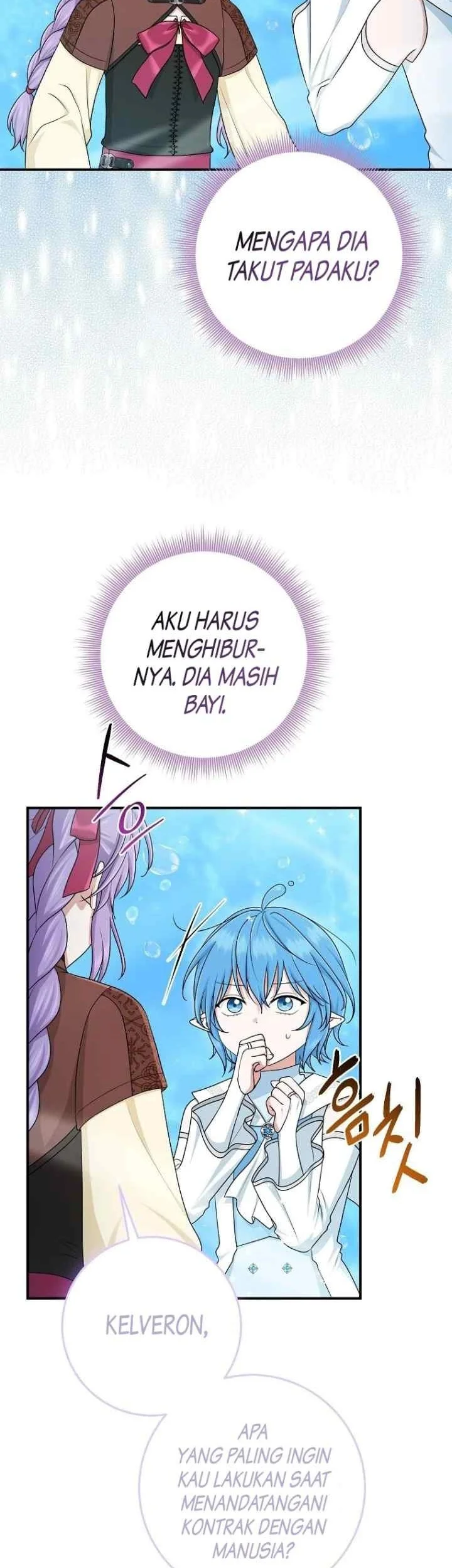 The Unintentionally Ideal Adopted Daughter Chapter 57 Gambar 50