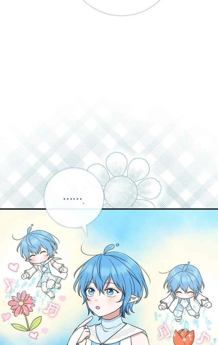 The Unintentionally Ideal Adopted Daughter Chapter 57 Gambar 51