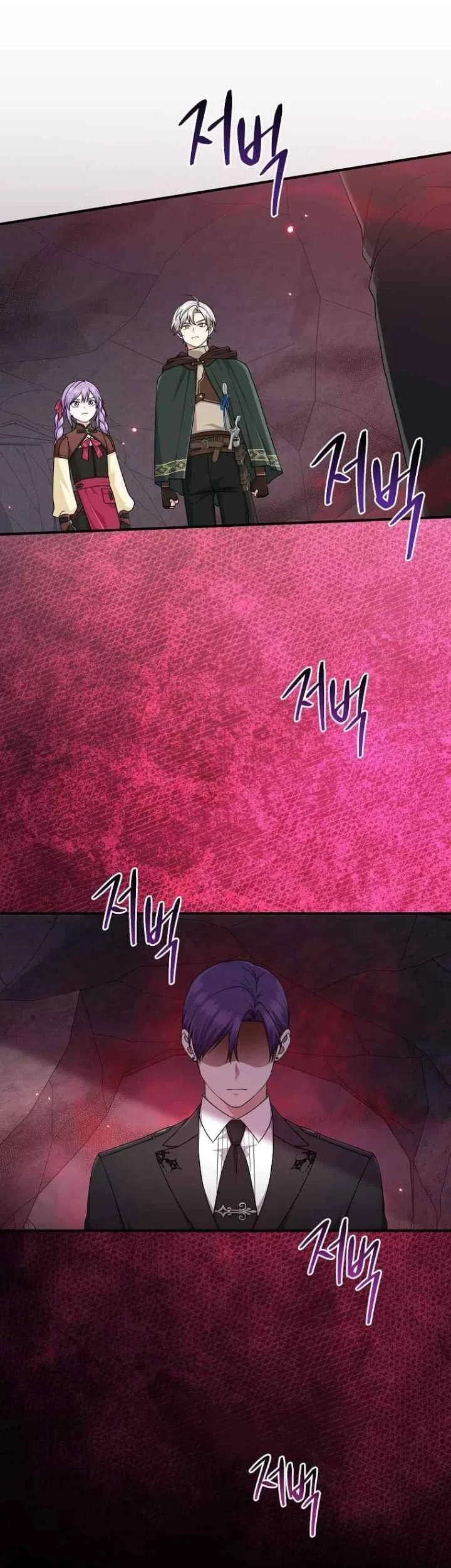 The Unintentionally Ideal Adopted Daughter Chapter 58 Gambar 37