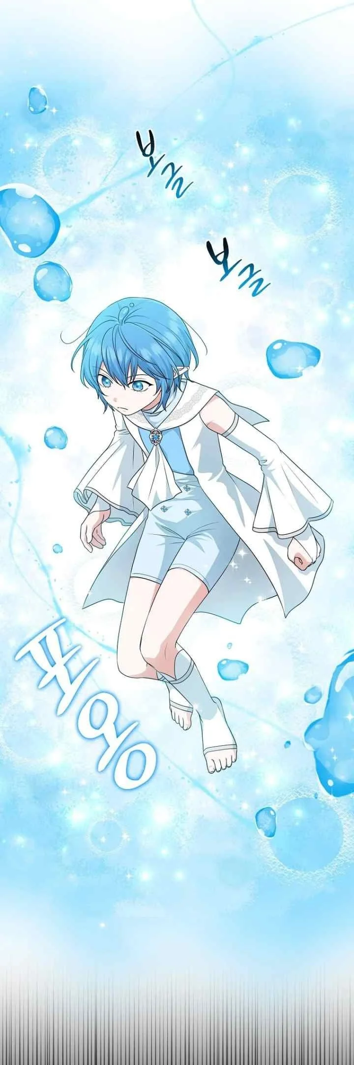 The Unintentionally Ideal Adopted Daughter Chapter 58 Gambar 51