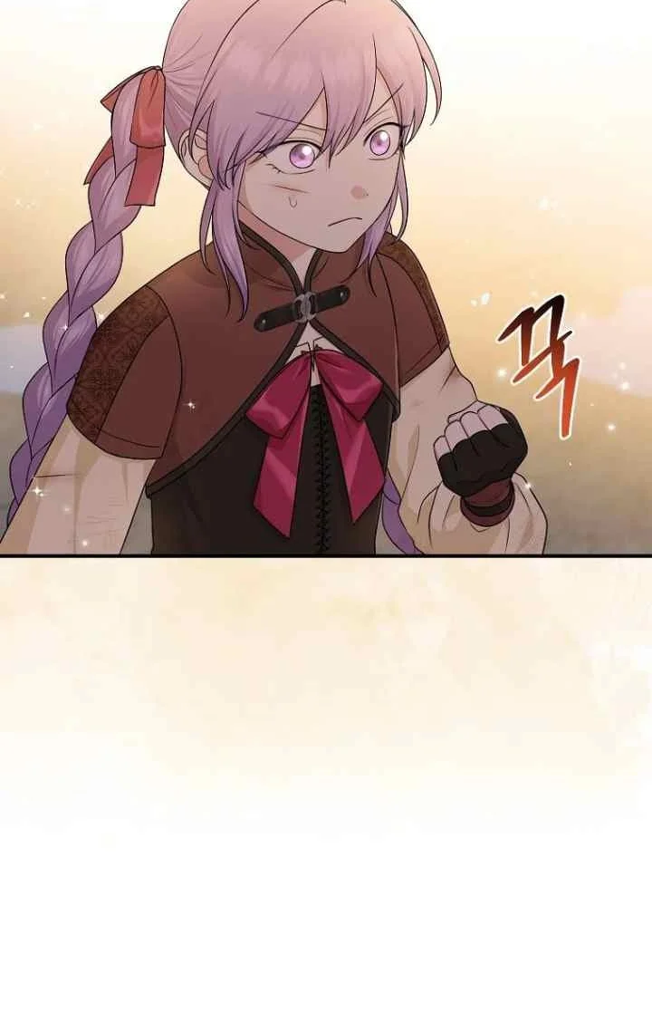 The Unintentionally Ideal Adopted Daughter Chapter 59 Gambar 42