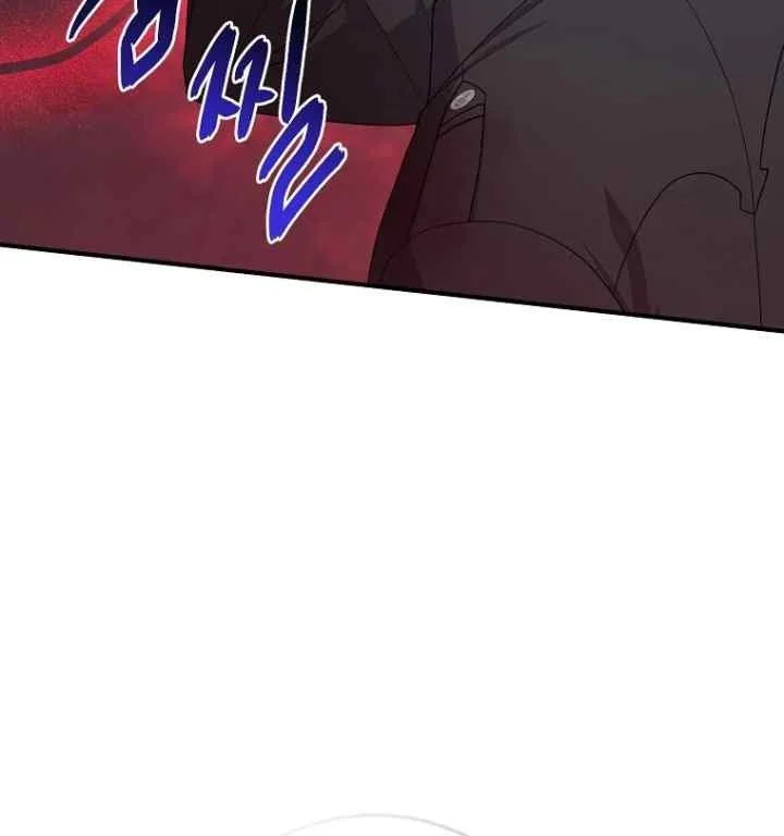 The Unintentionally Ideal Adopted Daughter Chapter 59 Gambar 54