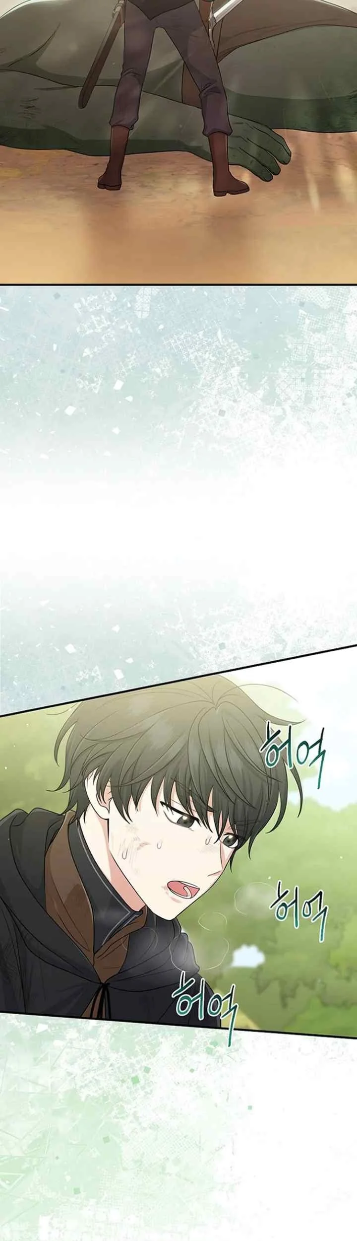 The Unintentionally Ideal Adopted Daughter Chapter 60 Gambar 46