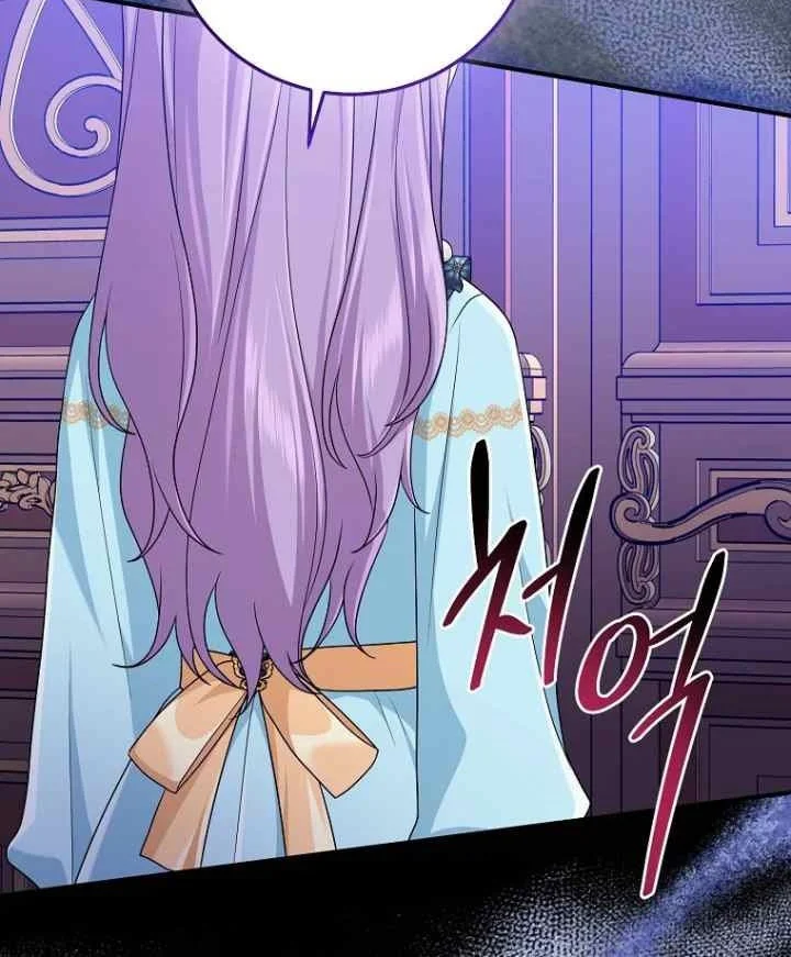 The Unintentionally Ideal Adopted Daughter Chapter 63 Gambar 36