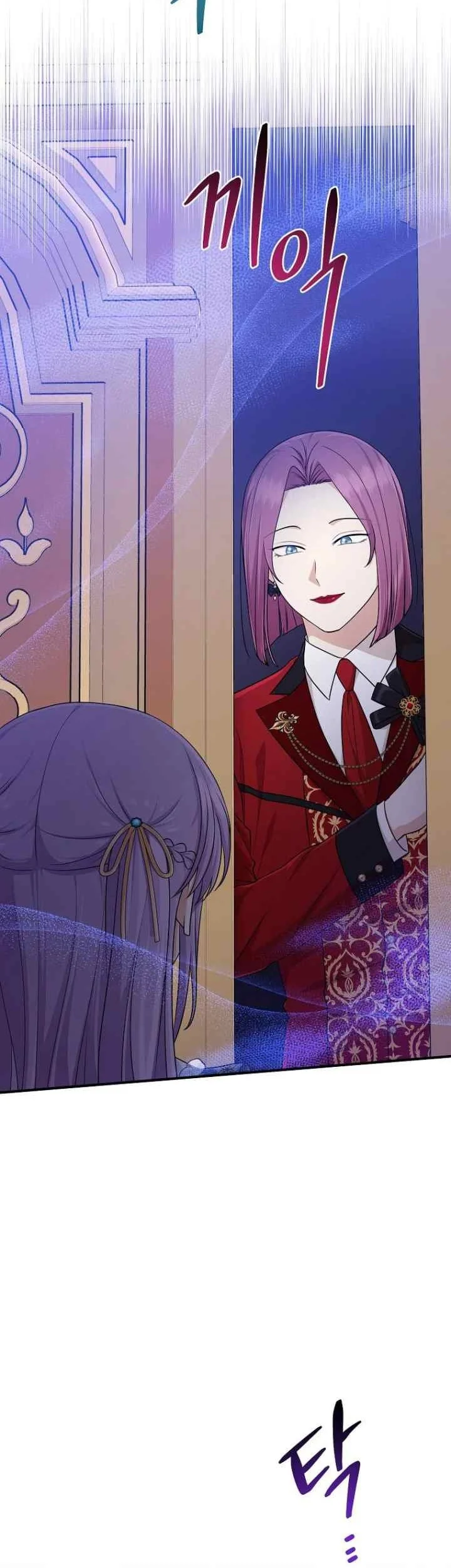 The Unintentionally Ideal Adopted Daughter Chapter 63 Gambar 38