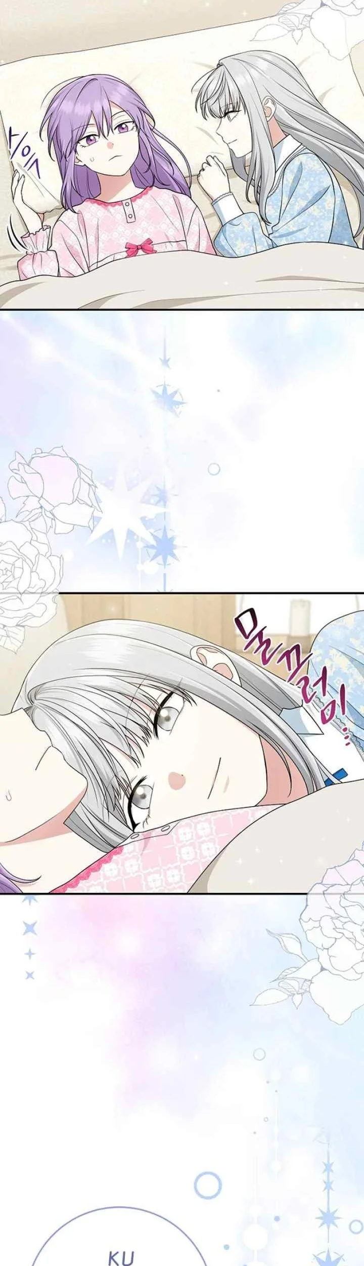 The Unintentionally Ideal Adopted Daughter Chapter 67 Gambar 41