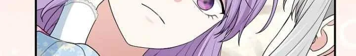 The Unintentionally Ideal Adopted Daughter Chapter 67 Gambar 48