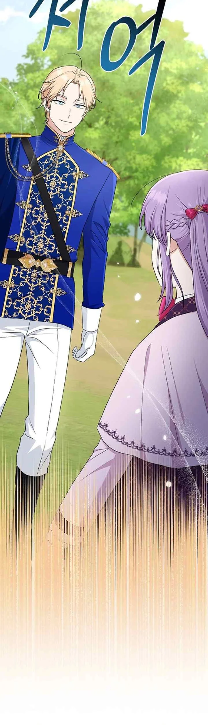 The Unintentionally Ideal Adopted Daughter Chapter 68 Gambar 35