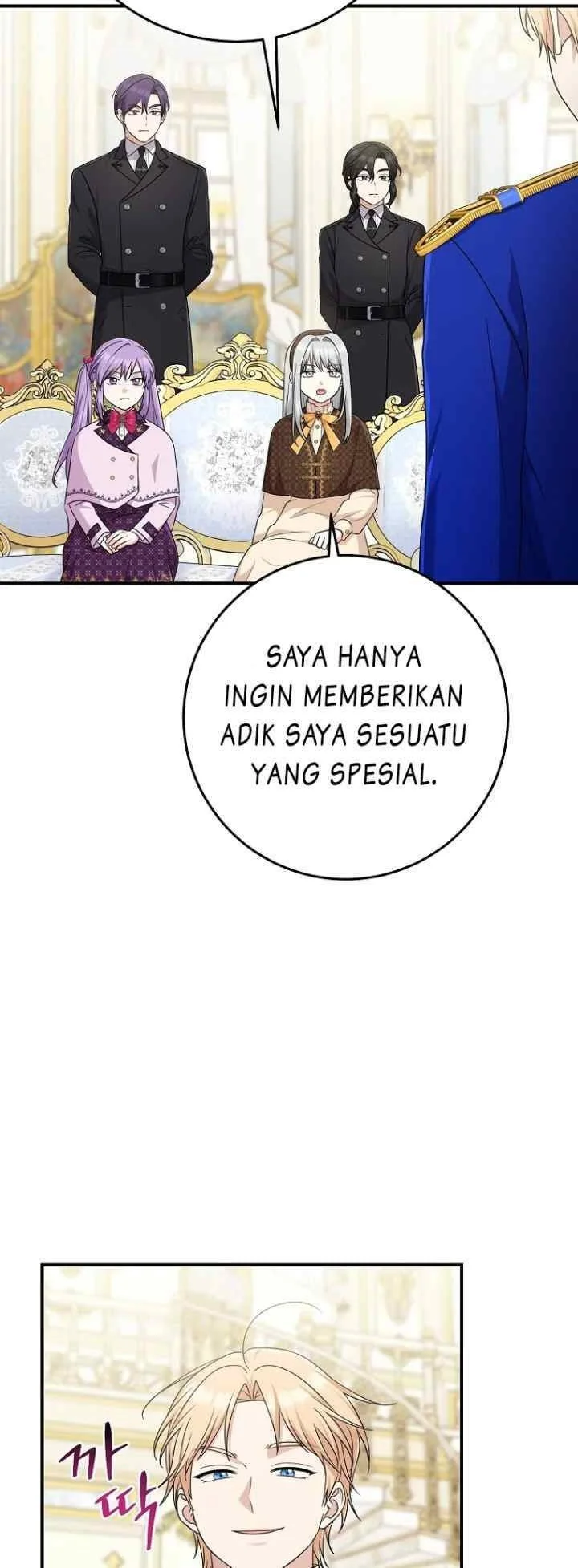 The Unintentionally Ideal Adopted Daughter Chapter 70 Gambar 39