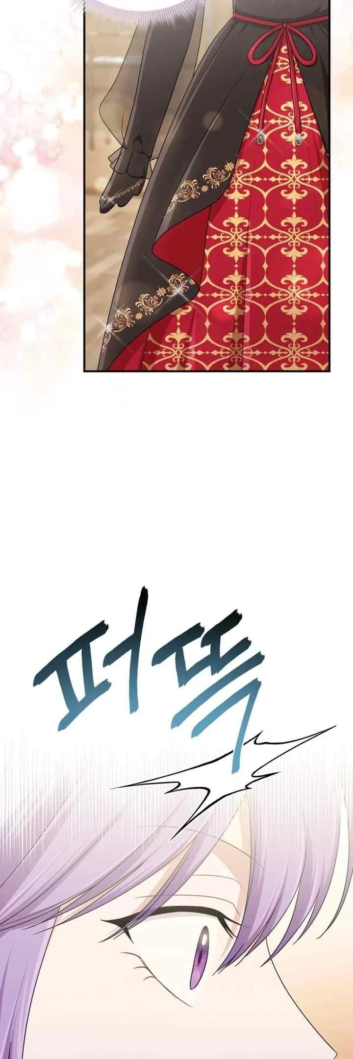 The Unintentionally Ideal Adopted Daughter Chapter 72 Gambar 36