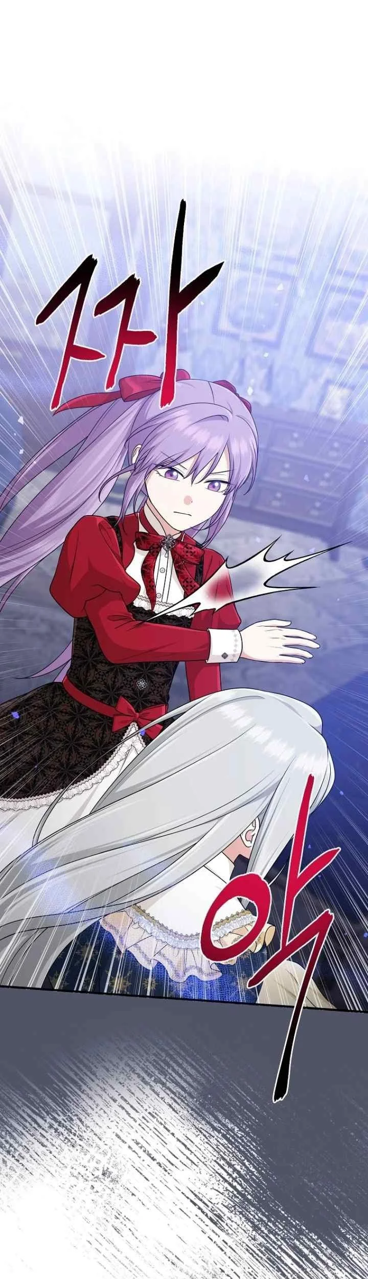 The Unintentionally Ideal Adopted Daughter Chapter 73 Gambar 34