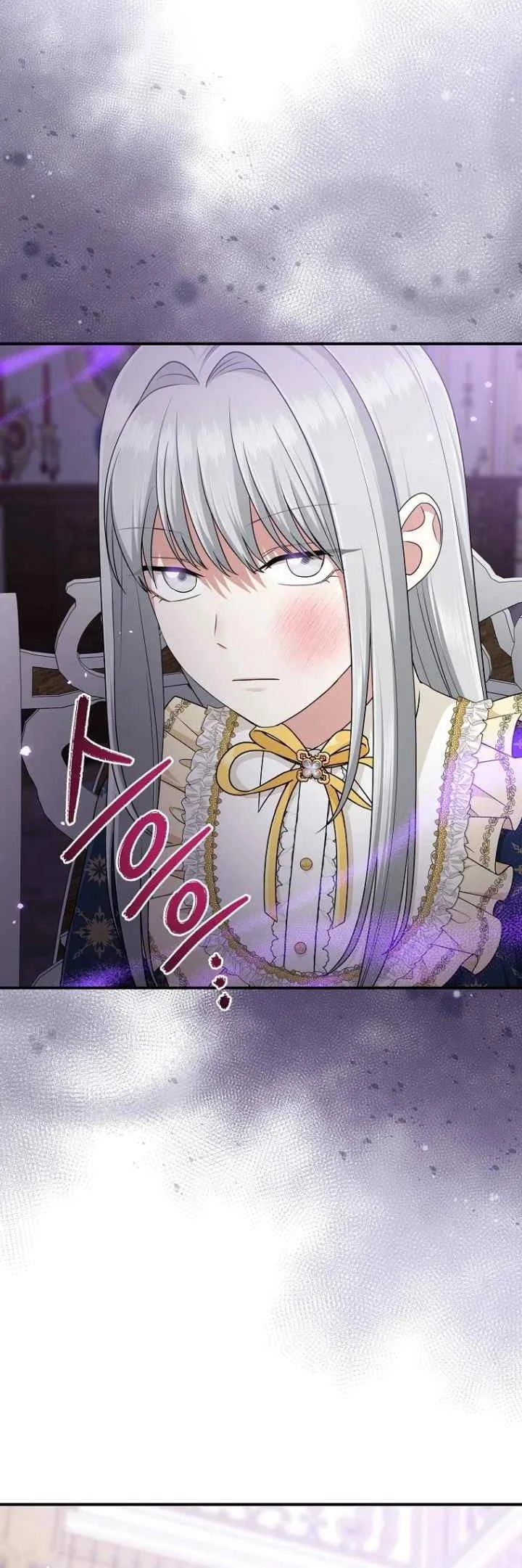 The Unintentionally Ideal Adopted Daughter Chapter 73 Gambar 36