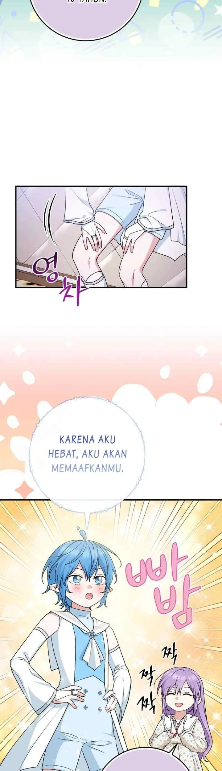 The Unintentionally Ideal Adopted Daughter Chapter 74 Gambar 43