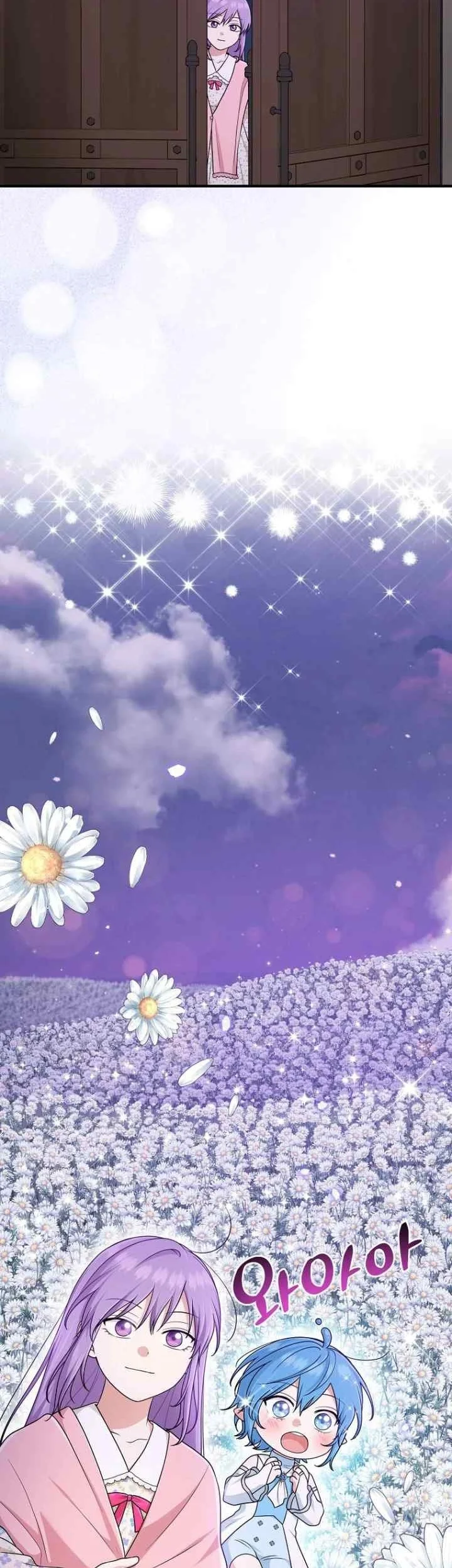 The Unintentionally Ideal Adopted Daughter Chapter 74 Gambar 53