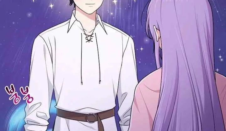 The Unintentionally Ideal Adopted Daughter Chapter 75 Gambar 39