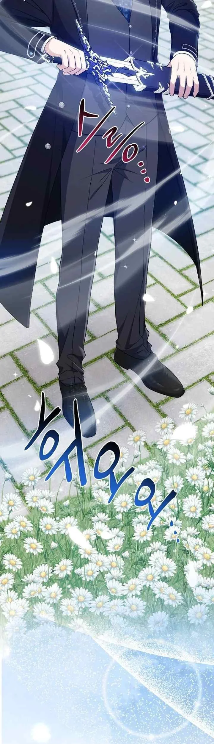 The Unintentionally Ideal Adopted Daughter Chapter 75 Gambar 52