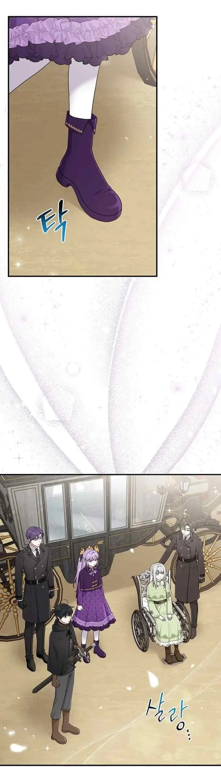 The Unintentionally Ideal Adopted Daughter Chapter 79 Gambar 46
