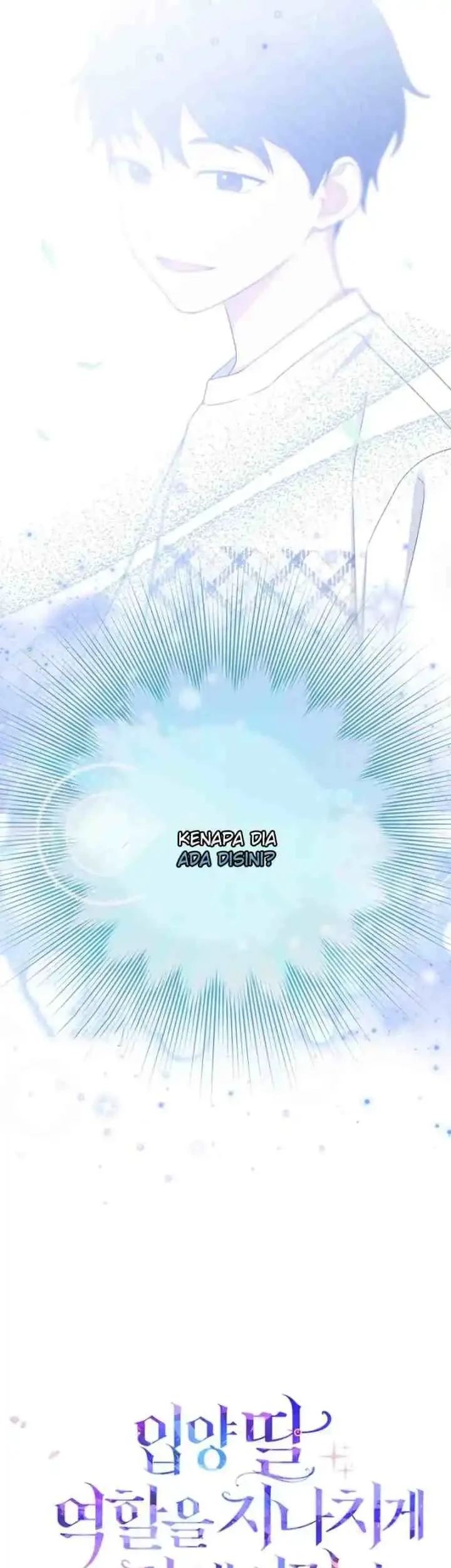 The Unintentionally Ideal Adopted Daughter Chapter 8 Gambar 52
