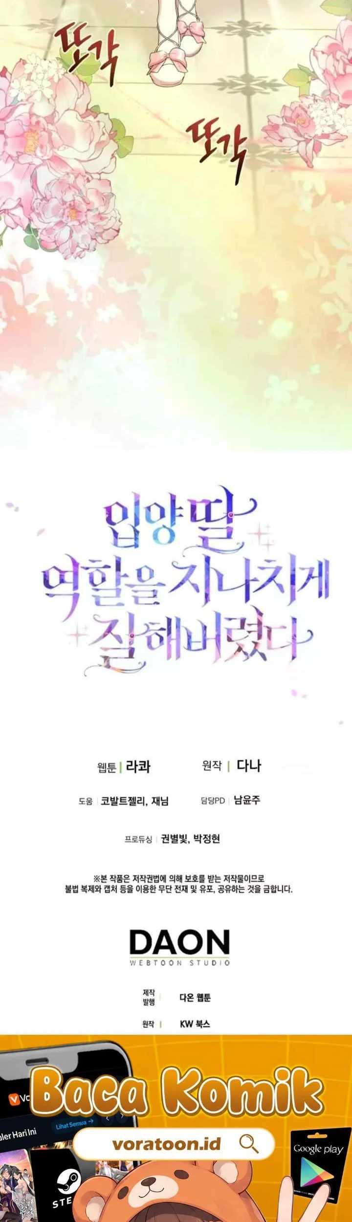 The Unintentionally Ideal Adopted Daughter Chapter 82 Gambar 58