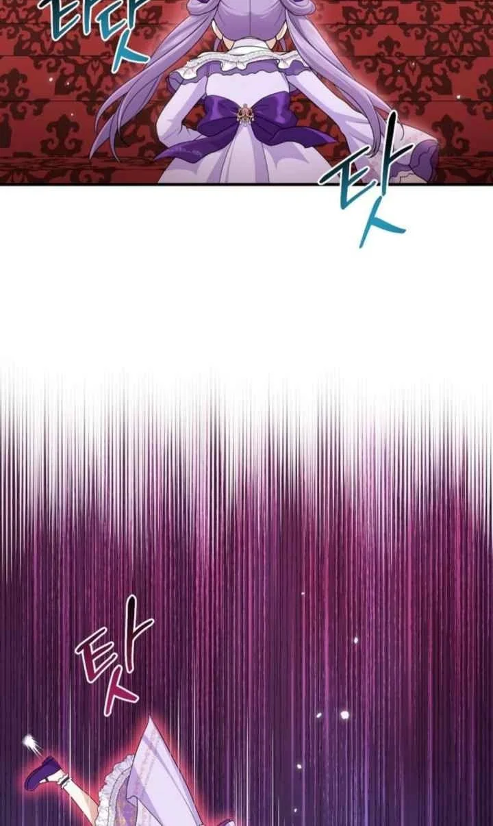 The Unintentionally Ideal Adopted Daughter Chapter 83 Gambar 42