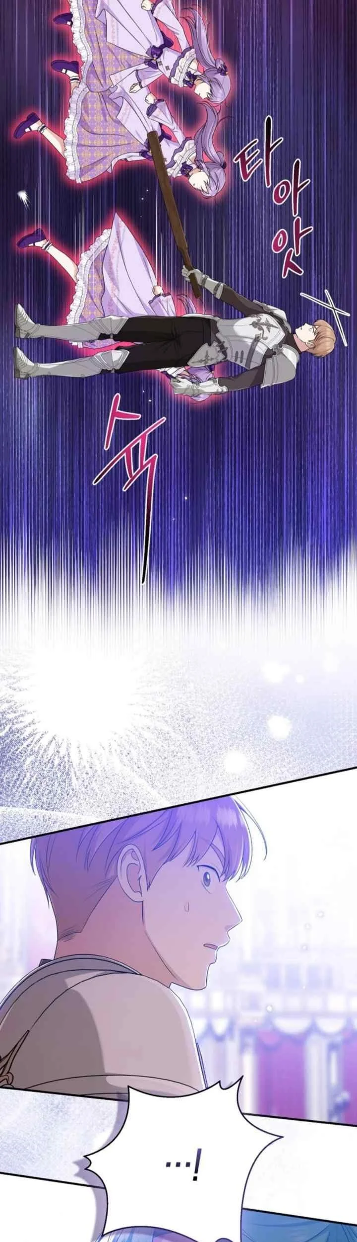 The Unintentionally Ideal Adopted Daughter Chapter 83 Gambar 43