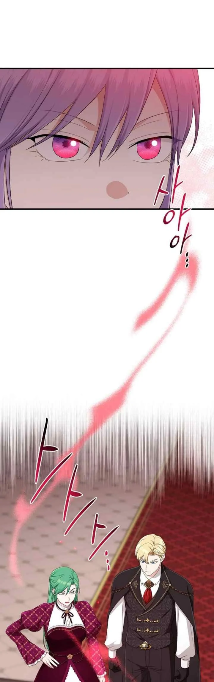 The Unintentionally Ideal Adopted Daughter Chapter 84 Gambar 39