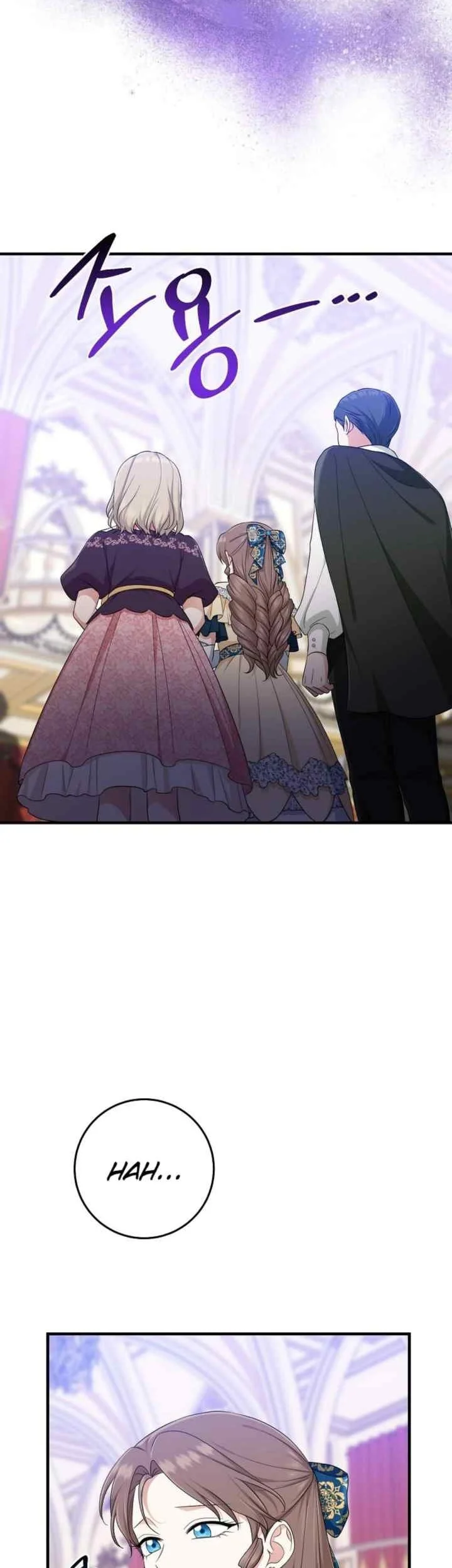 The Unintentionally Ideal Adopted Daughter Chapter 85 Gambar 44