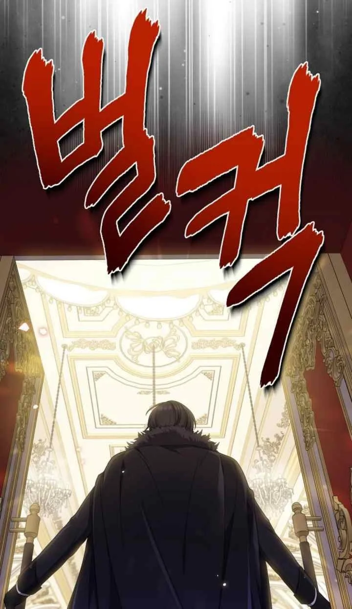 The Unintentionally Ideal Adopted Daughter Chapter 85 Gambar 48