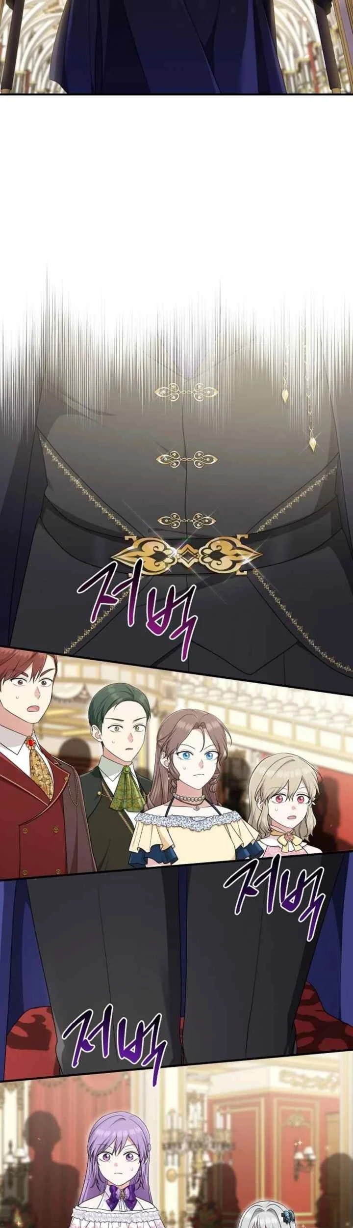 The Unintentionally Ideal Adopted Daughter Chapter 85 Gambar 49