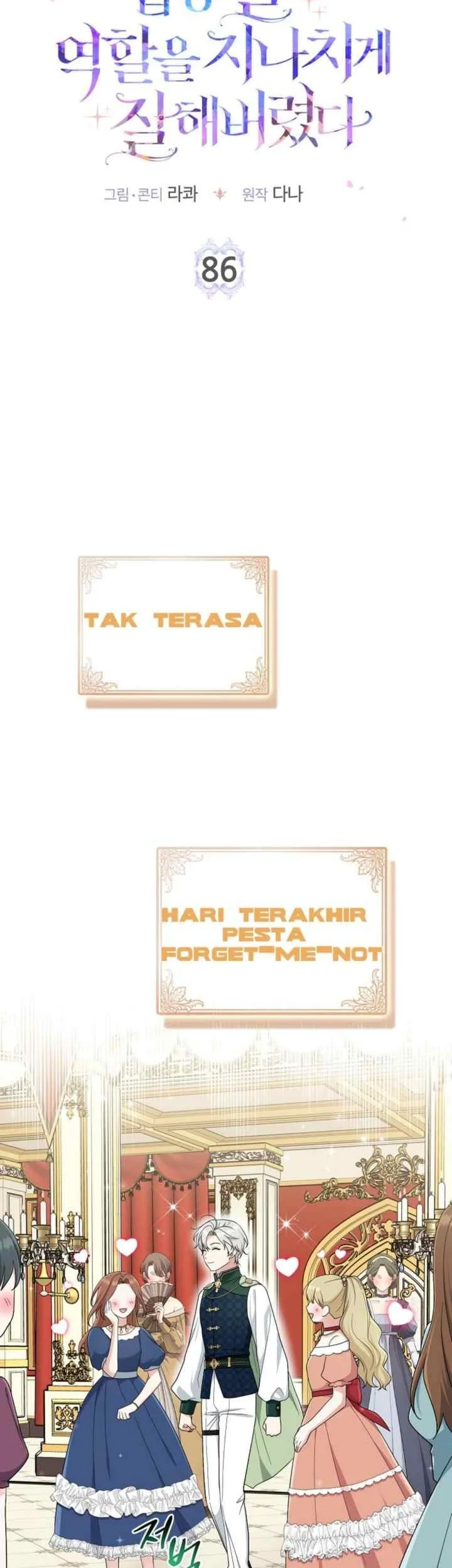 The Unintentionally Ideal Adopted Daughter Chapter 86 Gambar 38