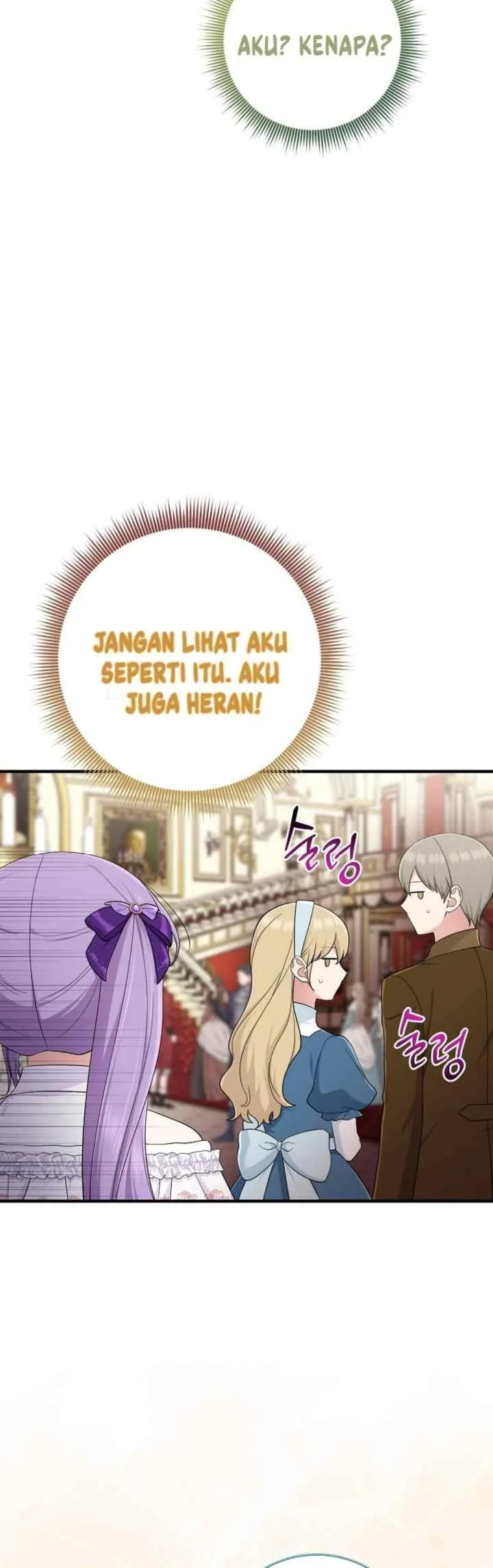 The Unintentionally Ideal Adopted Daughter Chapter 86 Gambar 45