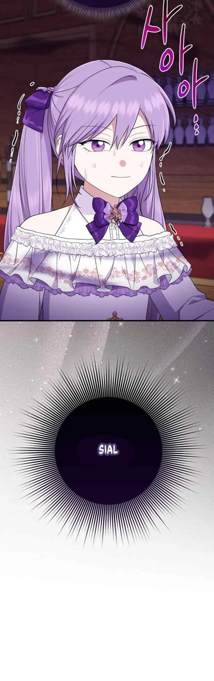 The Unintentionally Ideal Adopted Daughter Chapter 86 Gambar 51