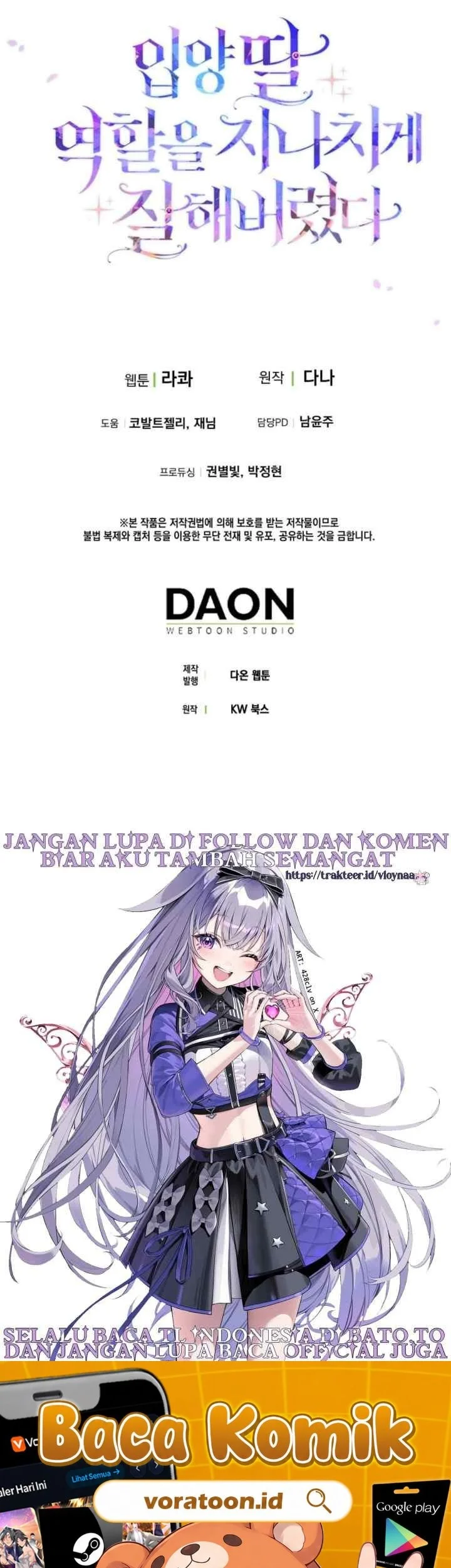 The Unintentionally Ideal Adopted Daughter Chapter 86 Gambar 52