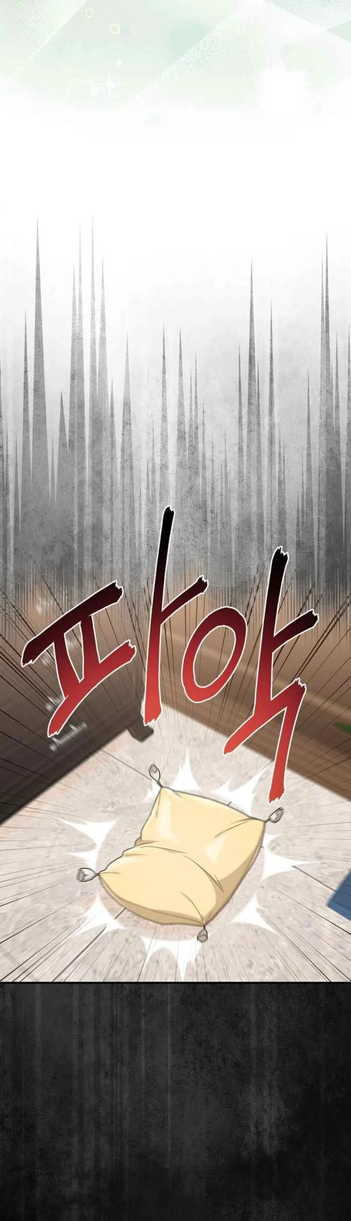 The Unintentionally Ideal Adopted Daughter Chapter 87 Gambar 49
