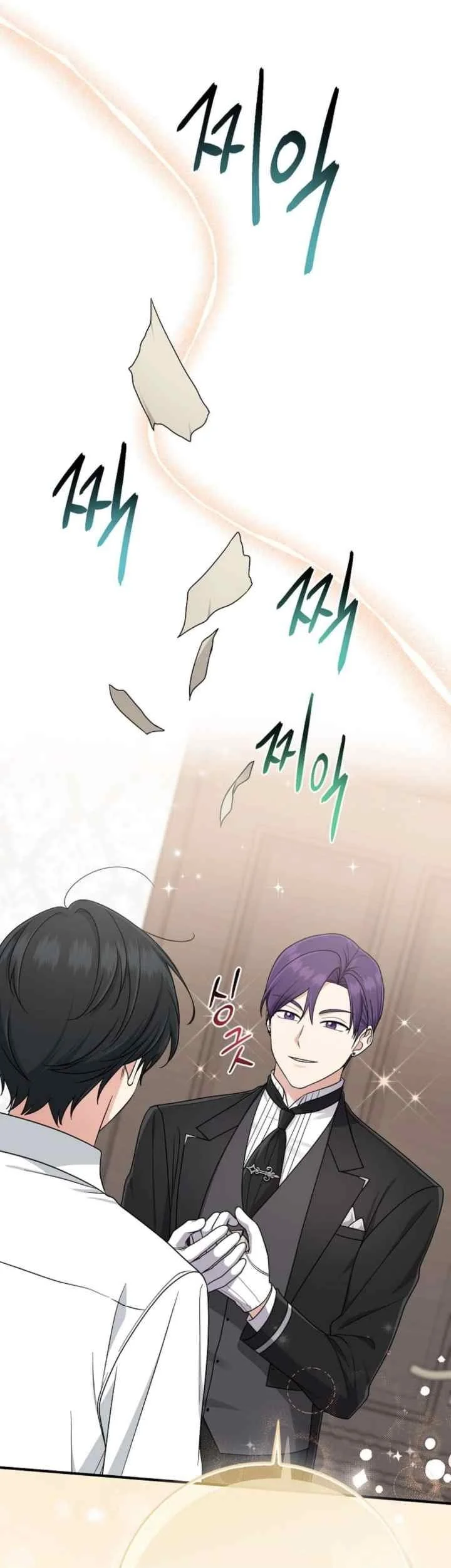 The Unintentionally Ideal Adopted Daughter Chapter 88 Gambar 40
