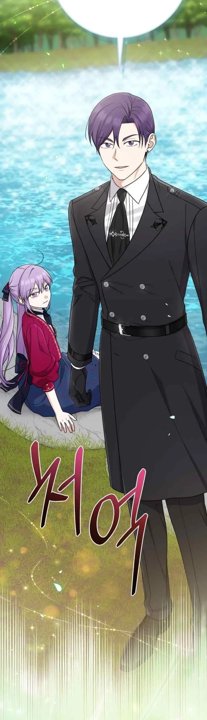 The Unintentionally Ideal Adopted Daughter Chapter 89 Gambar 49