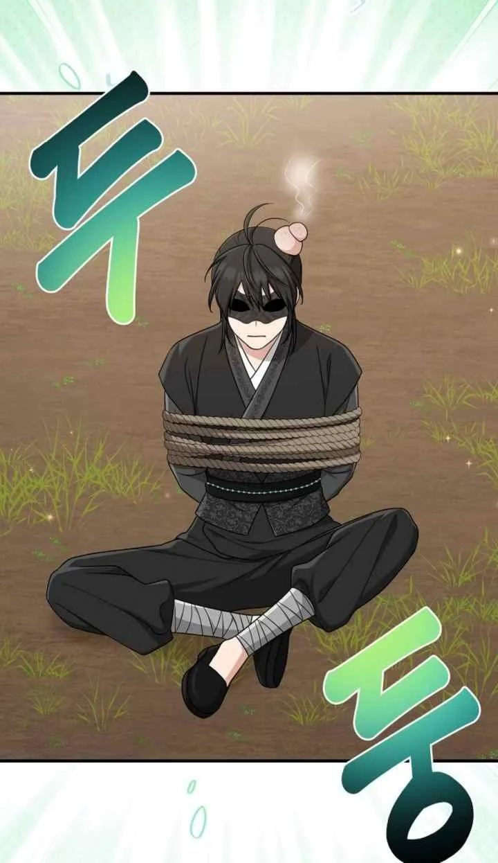 The Unintentionally Ideal Adopted Daughter Chapter 90 Gambar 36