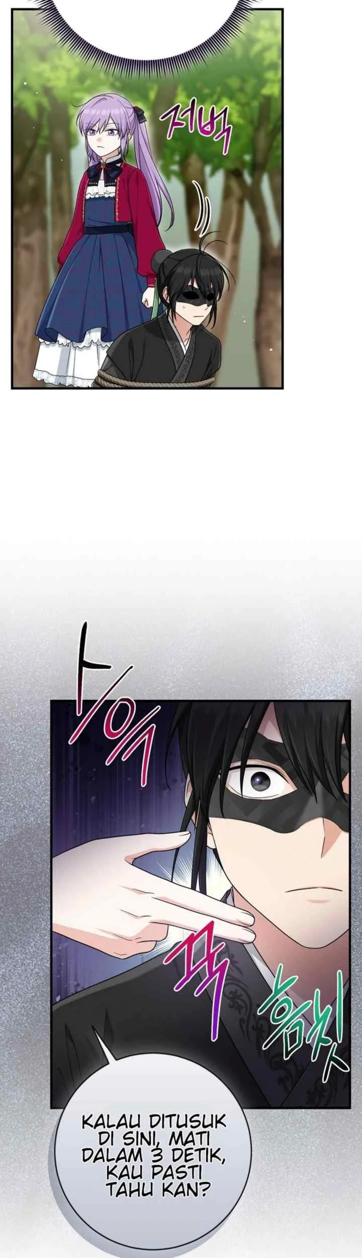 The Unintentionally Ideal Adopted Daughter Chapter 90 Gambar 43