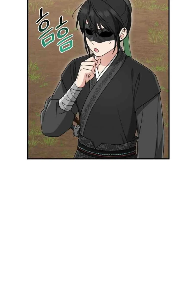 The Unintentionally Ideal Adopted Daughter Chapter 91 Gambar 42
