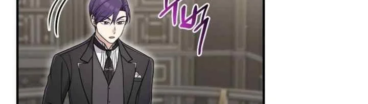 The Unintentionally Ideal Adopted Daughter Chapter 92 Gambar 44