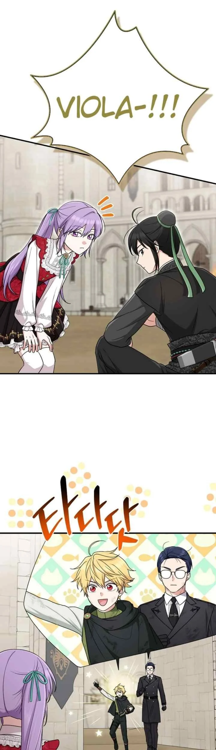 The Unintentionally Ideal Adopted Daughter Chapter 94 Gambar 40